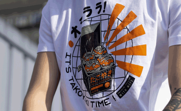 最新流行街舞個性化潮流T恤定制印刷  第1張