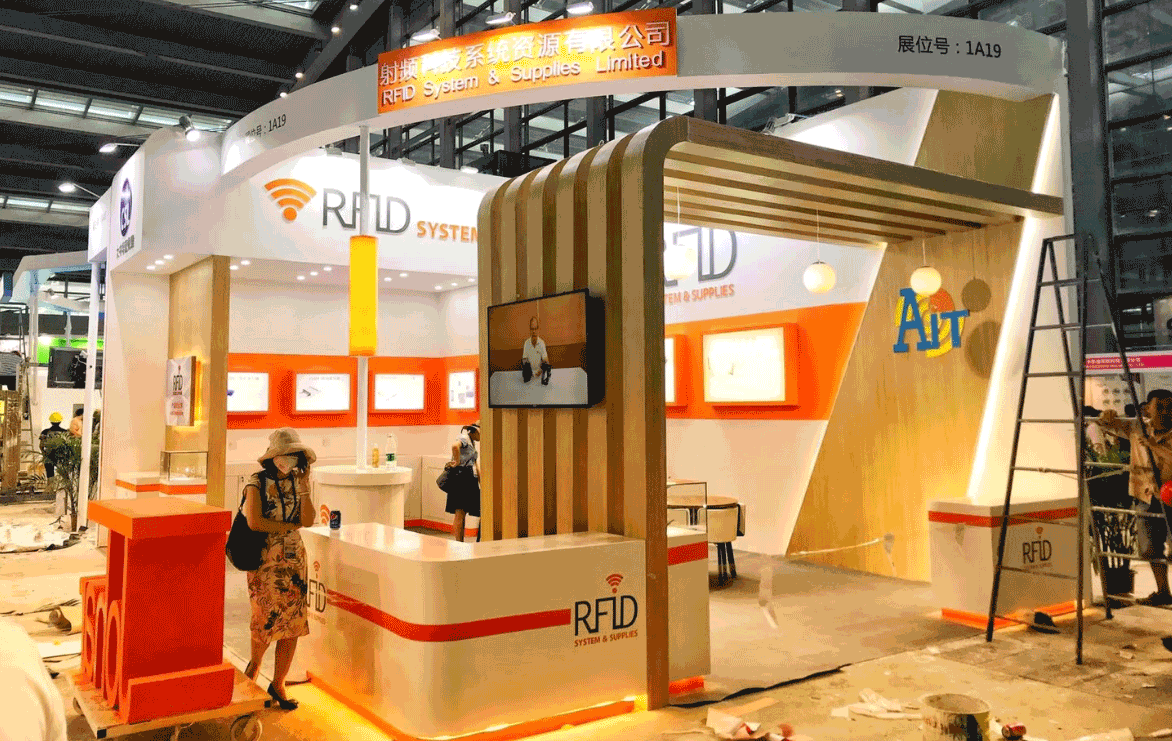 三和展會(huì)展覽舞臺(tái)設(shè)計(jì)搭建工廠  第1張