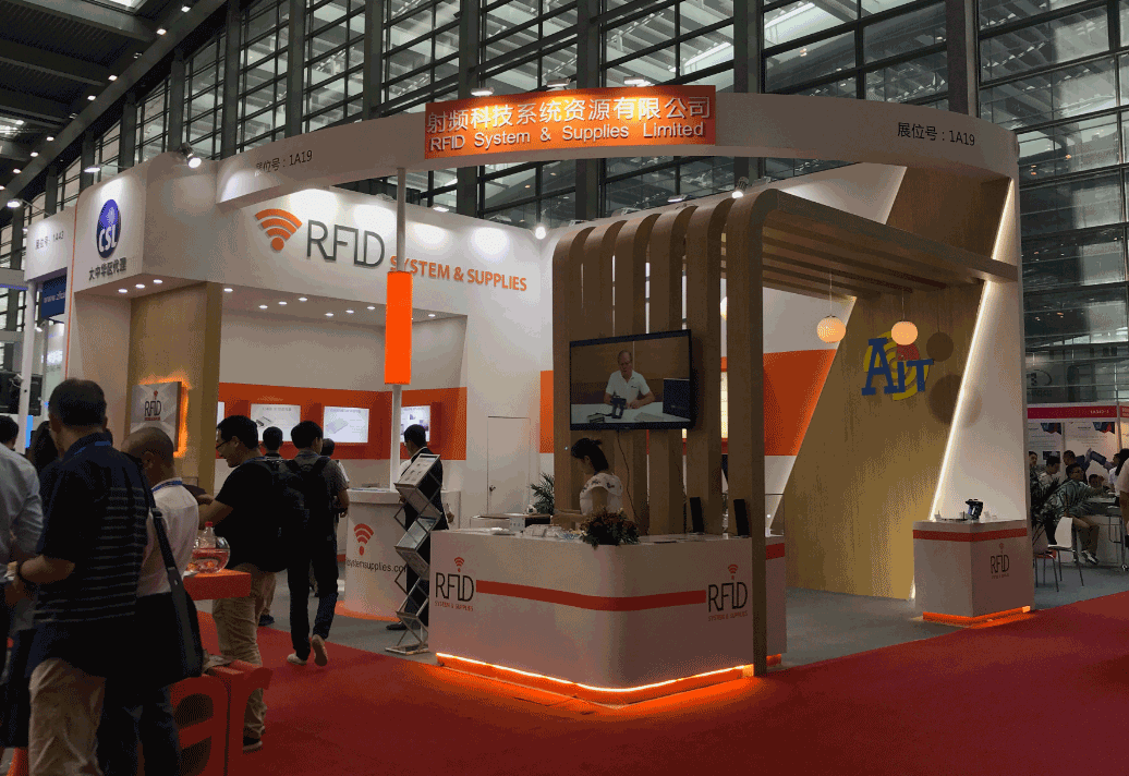 三和展會(huì)展覽舞臺(tái)設(shè)計(jì)搭建工廠  第2張