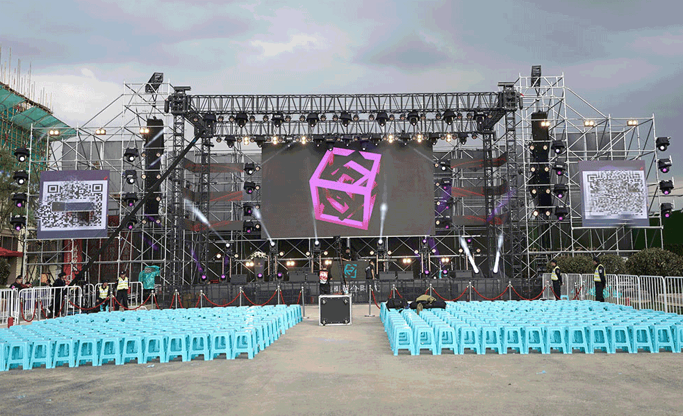 上海房地產企業舞臺搭建年會布置  第1張