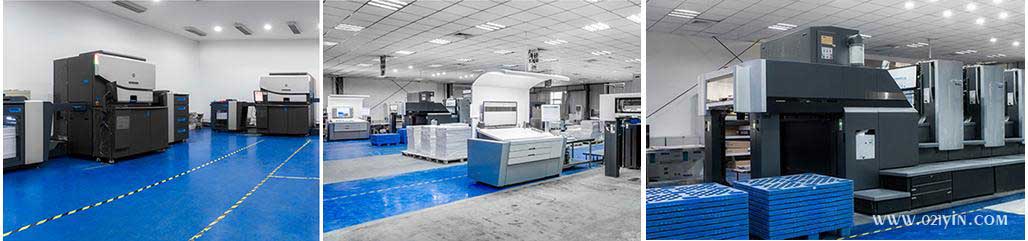 浦東數碼印刷-電話:021-6306-3076  第13張