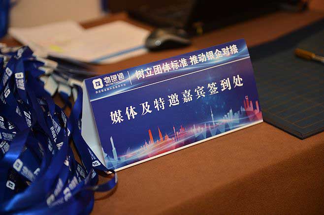 臺(tái)卡印刷  第3張