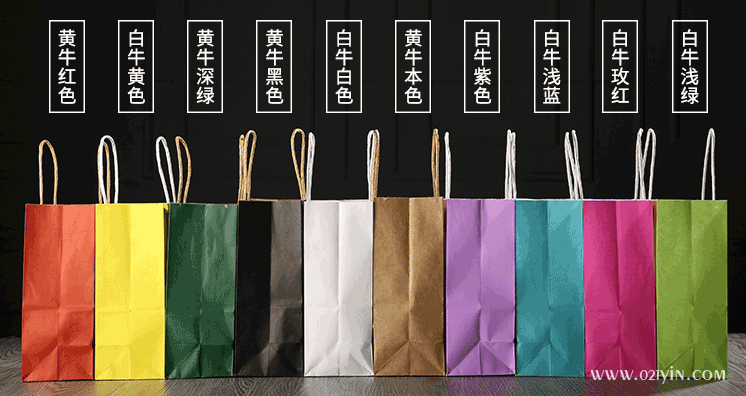 服裝紙袋印刷如何選擇合適的紙袋尺寸? 第2張 服裝紙袋印刷如何選擇合適的紙袋尺寸? 第2張