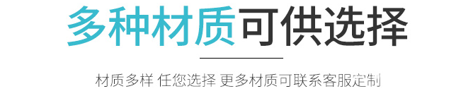 多種材質(zhì)不干膠標簽印刷個性化定制 第1張 多種材質(zhì)不干膠標簽印刷個性化定制 第1張