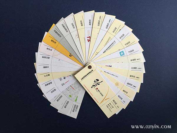 柔美滑面  第2張