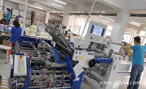 了解一下畫冊印刷企業未來的操作模式  第1張