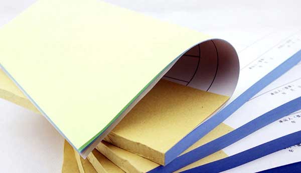 票據(jù) 第2張 票據(jù) 第2張