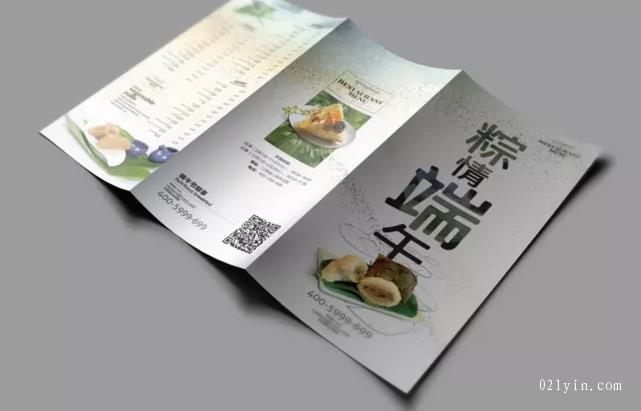 上海彩頁印刷影響價格的因素有哪些？