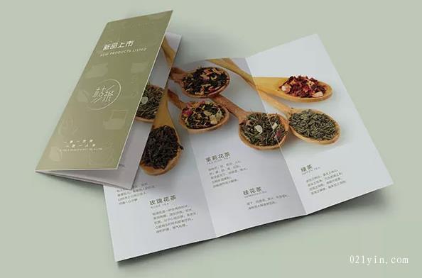 上海廣告單頁,宣傳彩頁印刷的設(shè)計四要素