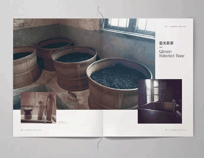 上海畫冊印刷公司怎么挑選一家專業(yè)的公司？