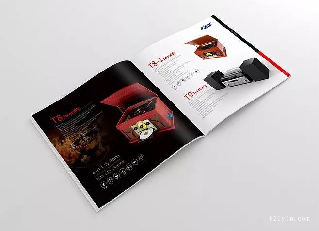 數(shù)碼產(chǎn)品畫(huà)冊(cè)  第2張