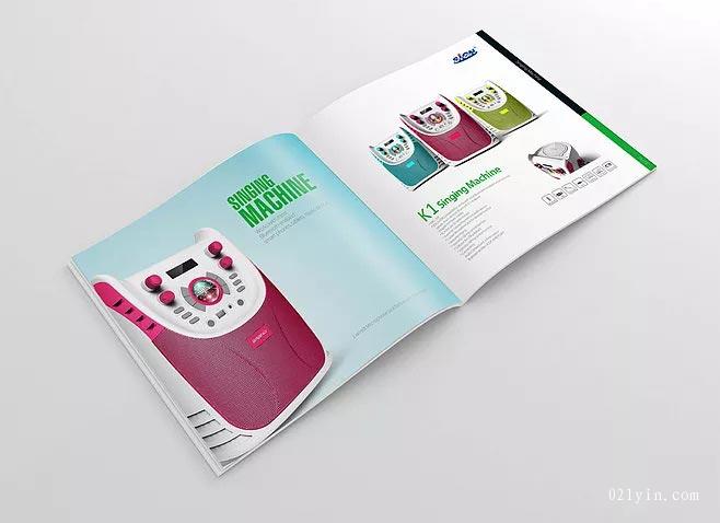 數(shù)碼產(chǎn)品畫(huà)冊(cè)  第6張