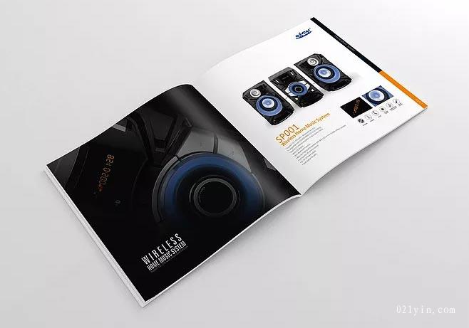 數(shù)碼產(chǎn)品畫(huà)冊(cè)  第3張