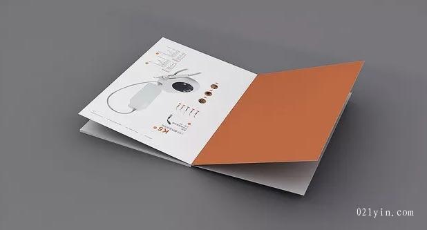 電子產(chǎn)品畫冊  第5張