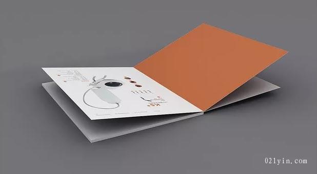 電子產(chǎn)品畫冊  第7張