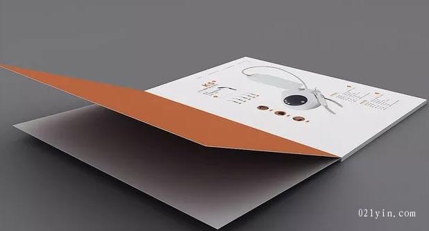 電子產(chǎn)品畫冊  第6張