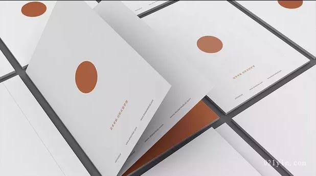 電子產(chǎn)品畫冊  第9張