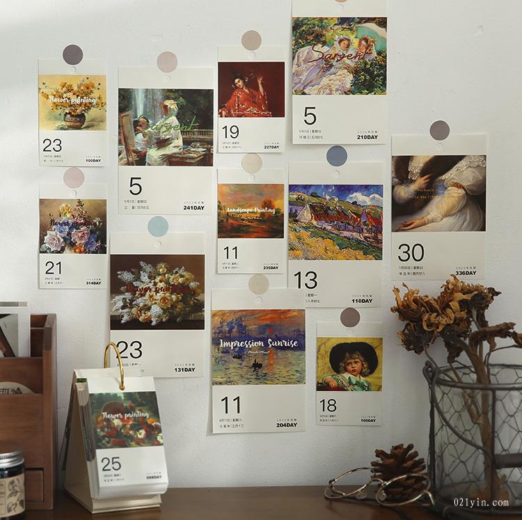 臺歷印刷  第2張