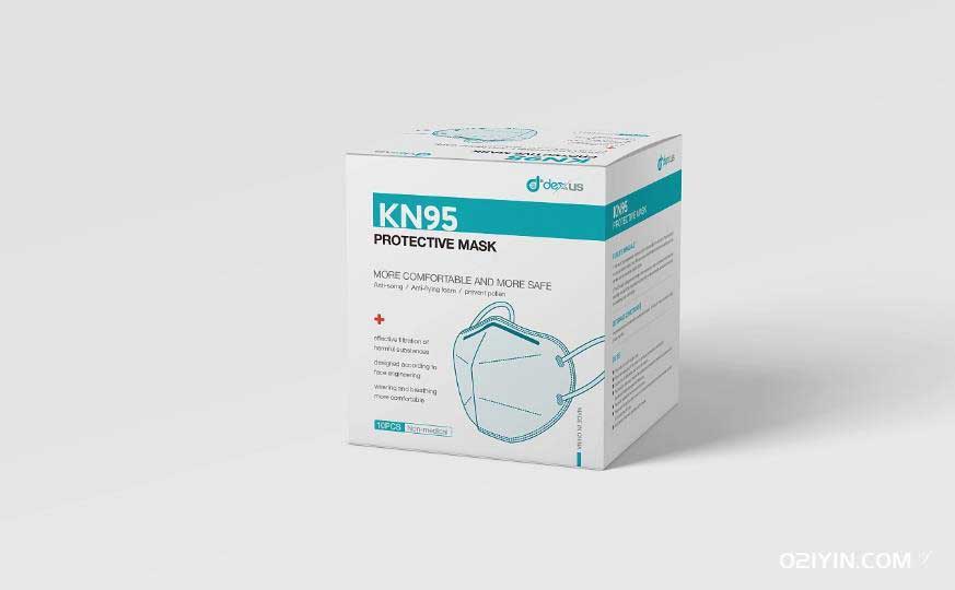 口罩外包裝盒 第3張 口罩外包裝盒 第3張