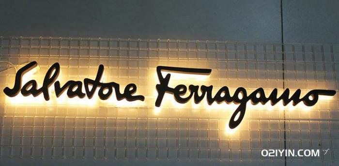 招牌發光字 第3張 招牌發光字 第3張