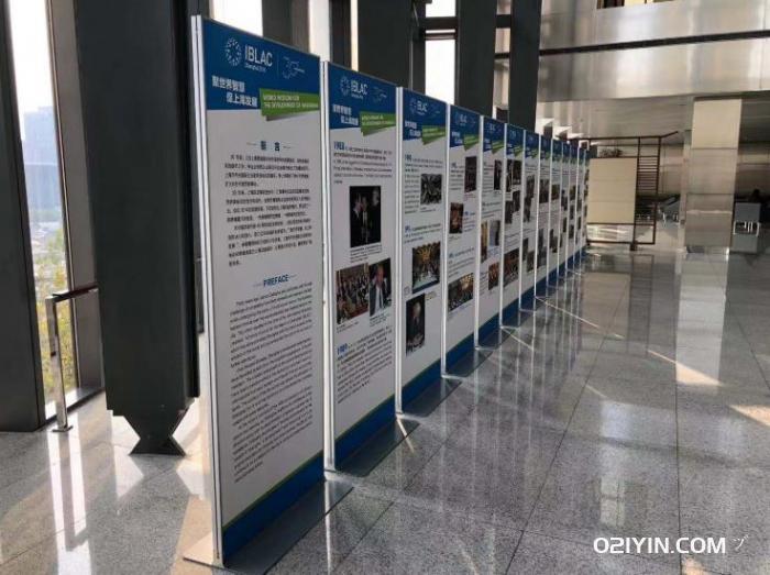 麗屏立式展架  第2張