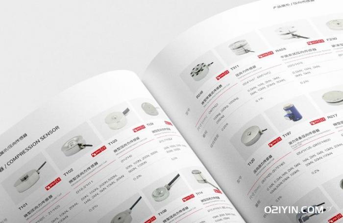 產品說明書印刷  第2張