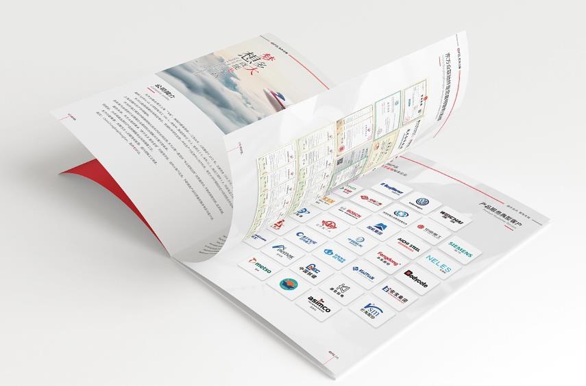 上海投資宣傳畫冊印刷：展現價值，引領未來  第1張