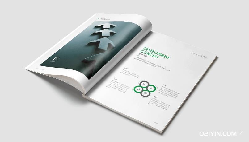 上海社區活動畫冊印刷：共建溫馨家園，留下美好回憶  第1張