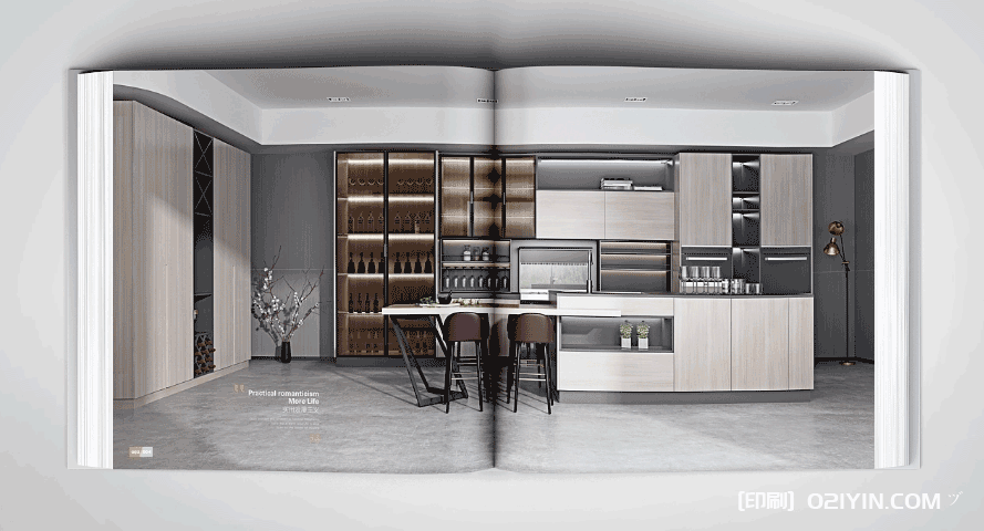 高端全屋定制家居精裝畫冊印刷  第4張