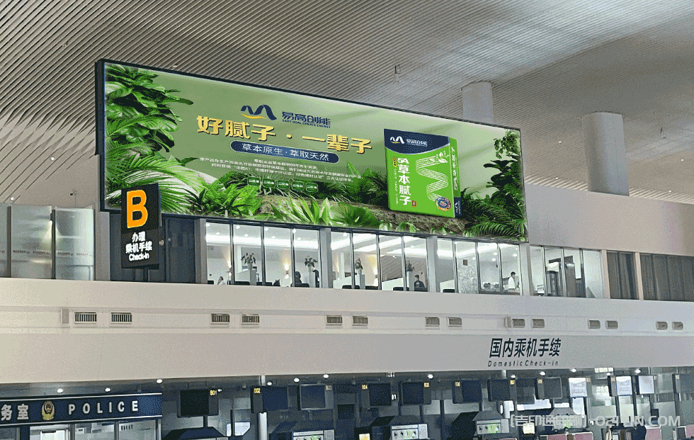 建材品牌產品戶外廣告印刷  第4張