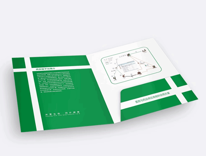 公司宣傳封套印刷  第4張