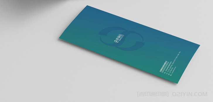 醫療服務折頁印刷 第3張 醫療服務折頁印刷 第3張