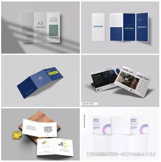 蛋糕面點介紹折頁印刷 第1張 蛋糕面點介紹折頁印刷 第1張