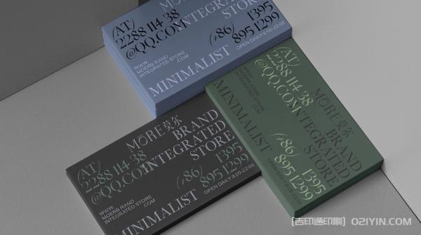 特殊藝術紙張名片印刷 第2張 特殊藝術紙張名片印刷 第2張