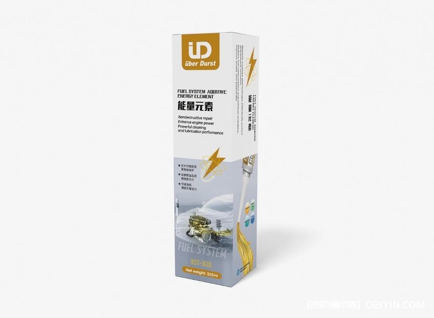 汽車養(yǎng)護彩盒印刷  第2張