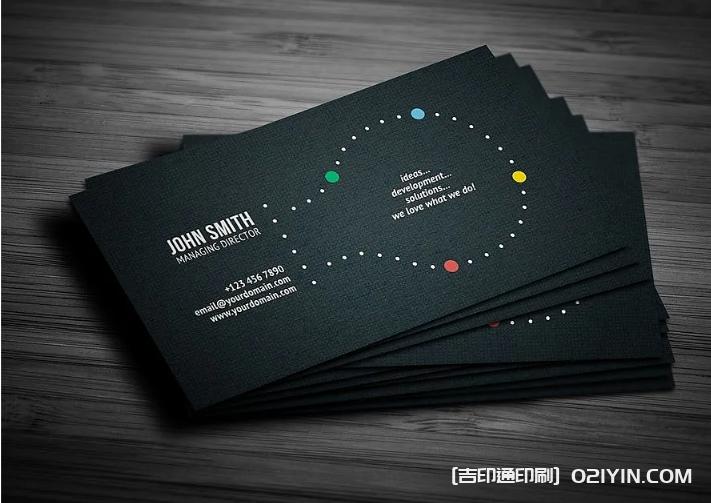 常見公用名片設計印刷 第2張 常見公用名片設計印刷 第2張