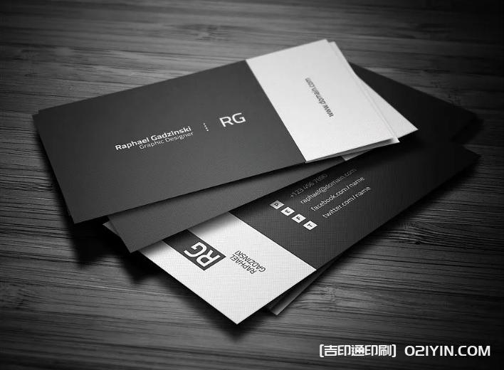 常見公用名片設計印刷 第6張 常見公用名片設計印刷 第6張