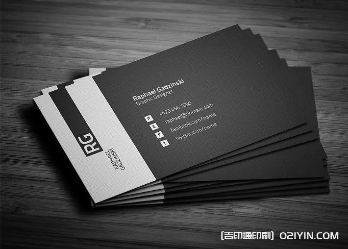 常見公用名片設計印刷 第5張 常見公用名片設計印刷 第5張