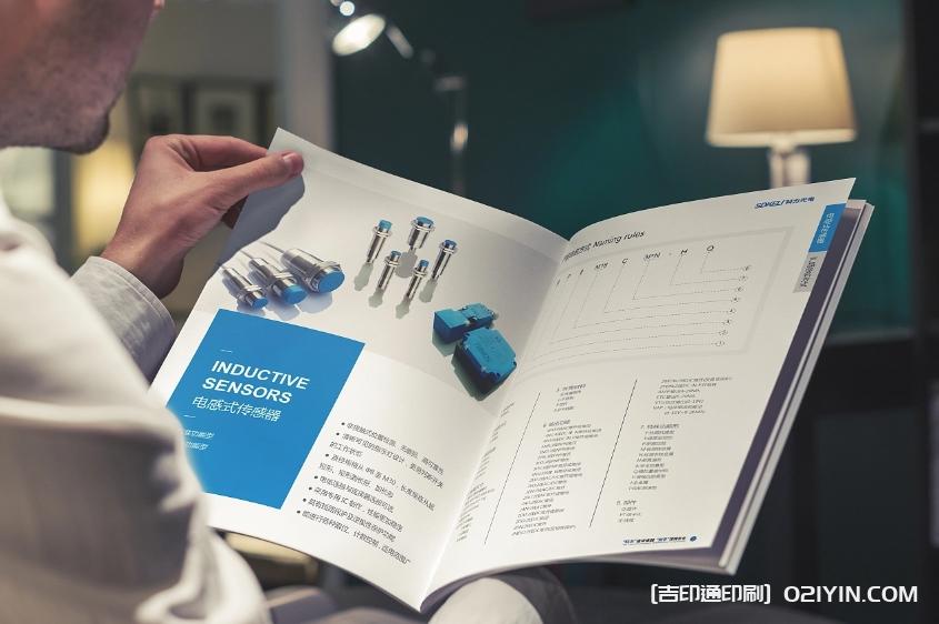 企業產品電容傳感器使用手冊印刷 第2張 企業產品電容傳感器使用手冊印刷 第2張