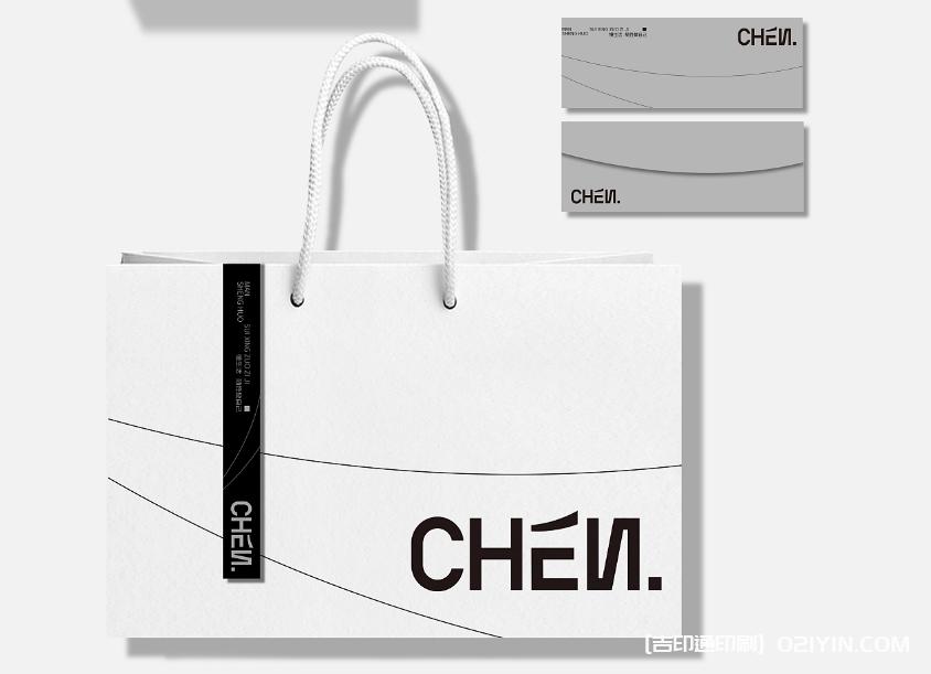 服裝品牌手提紙袋印刷 第4張 服裝品牌手提紙袋印刷 第4張