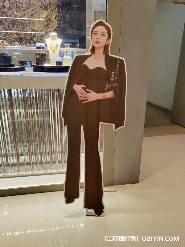 游戲達人戰隊人形立牌  第3張