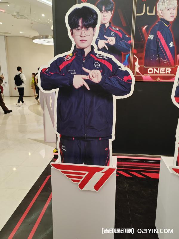 游戲達人戰隊人形立牌  第2張