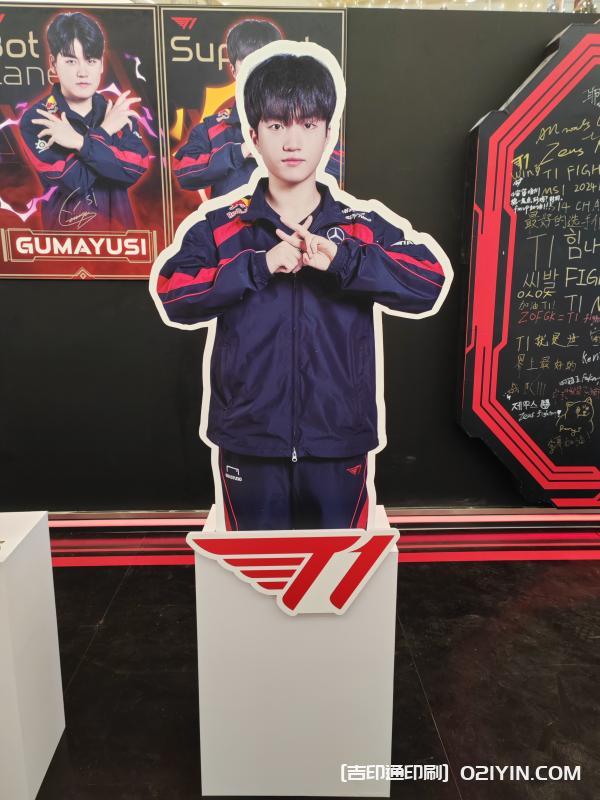 游戲達人戰隊人形立牌  第6張