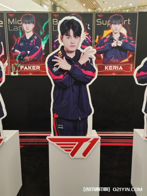 游戲達人戰隊人形立牌  第7張