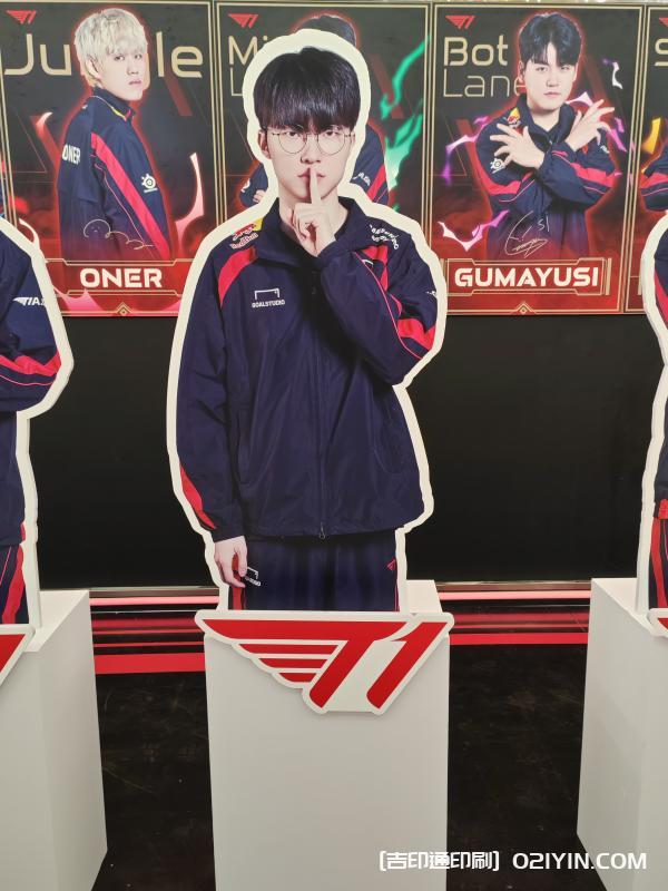 游戲達人戰隊人形立牌  第5張