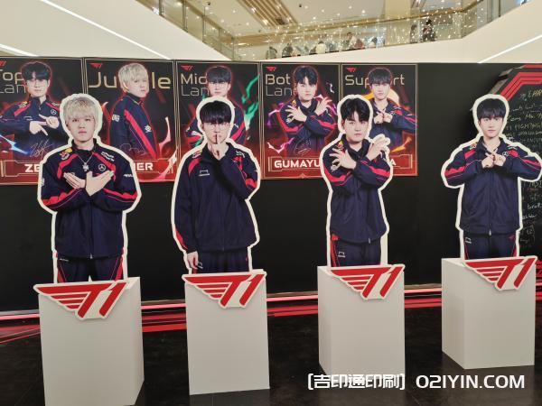 游戲達人戰隊人形立牌  第9張