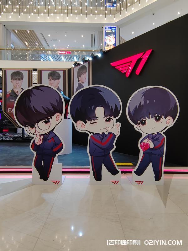 游戲達人戰隊人形立牌  第10張