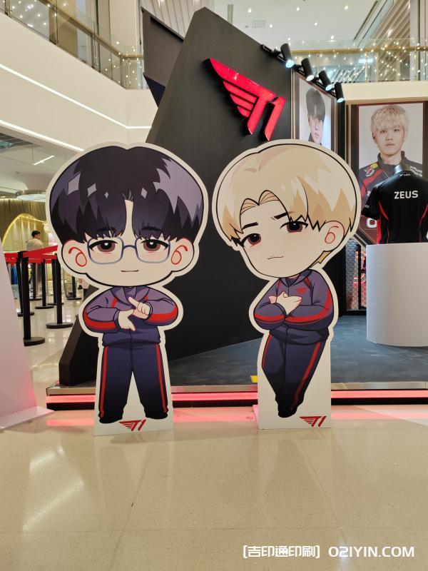 游戲達人戰隊人形立牌  第11張