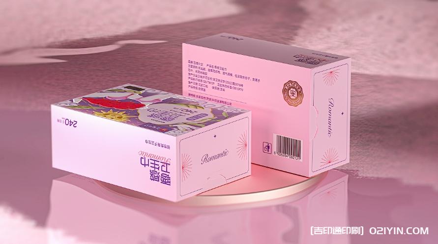 女性私護品牌包裝全案設計印刷  第2張