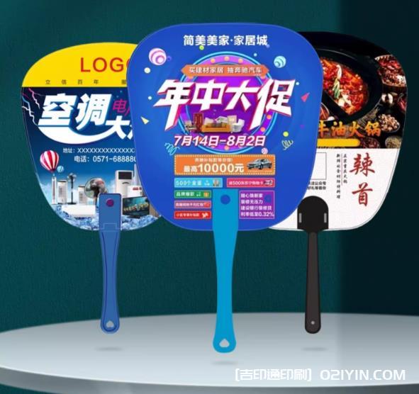 如何測試廣告扇的耐用性？